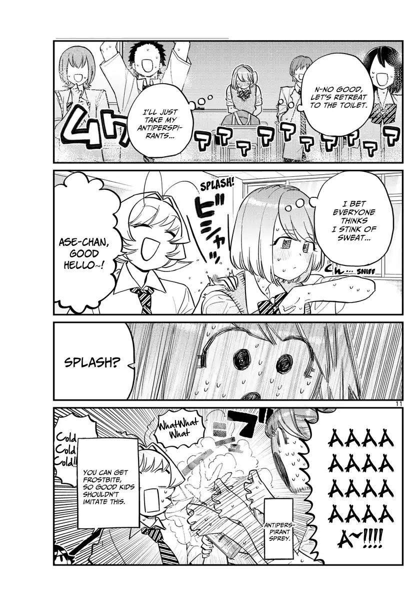 Komi Can